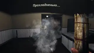 УГАДАЛ ПО ОДНОЙ УЛИКЕ | СОЛО КОШМАР | PHASMOPHOBIA