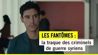 Saidnaya, la pire prison de Syrie : Jonathan Millet raconte son film “Les Fantômes”