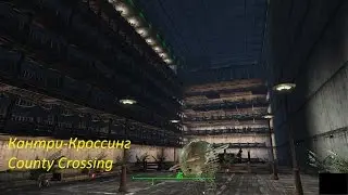 Fallout 4 Кантри-Кроссинг County Crossing