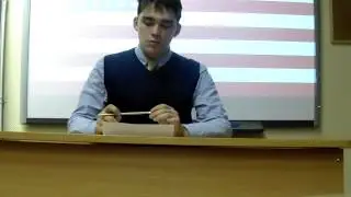Тудудуду