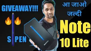 GiveAway l My First Unboxing l Heavy Features Lite Price l Review