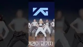 Chiquita center and main Dancer? 