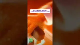 POV: Когда НЕ ЗНАЕШЬ, как исправить ОШИБКУ в коде | Сложная ситуация | Программирование