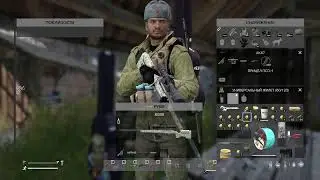 Сервер - NEW DAY /RU/PVE/MOD/