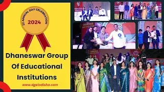 22 annual day celebration | Dhaneswar Group Of Educational Institutions |DGEI || Dr. Sangram Biswal