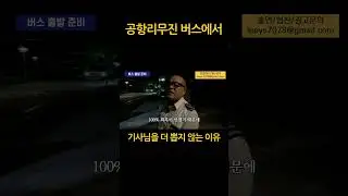 많이 채용할 이유가 없죠