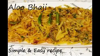 Hotel Style Aloo Bhaji | Aloo Bhaji | Potato