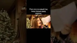 #жиза #ютуб #юмор #аннагленс #прикол