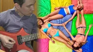 SEREBRO - Между нами любовь - Кавер на электрогитаре