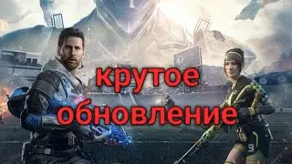 Молот Архонта [ call of duty mobile ]