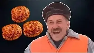 Котлетки с Пюрешкой