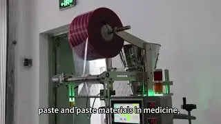 220high speed granule packing machine（4side sealing）