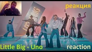 Little Big - UNO (Eurovision 2020) REACTION (eng subs)