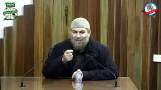 ASWJ Australia Quarterly Seminar | Hajj & The 10 Days of Dhul-Hijjah | July 2022