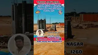 🌍🛣️MATHUR TO THUVAKUDI RING ROAD#shortsfeed#shortsviral#shortsyoutube#ringroad##onroad#lowprice