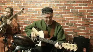 Юрий Жук & Алина Репецкая - Возьми Удочку