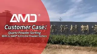 AMD Customer Case：Quartz Powder Sorting  Macines With 12 AMD K2C6 Ore Powder Sorters