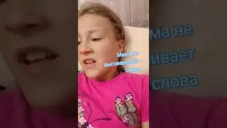 4 августа 2024 г.