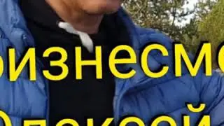 Какой следующий сценарий, Алексей? Что не сделаешь, ради коментов. И жену унизишь и сам обосрешься!