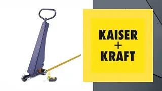 KAISER+KRAFT представляет: Система нанесения маркировки