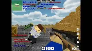 БЛОКАДА. ПЕРВОЕ ВИДЕО