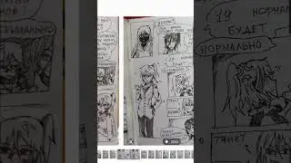 cartoon anime 🍦