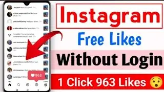 Instagram Par Like Kaise Badhaye || Insta Par Like Kaise Badhaye | instagram Like Kaise Badhaye