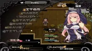 Mireille and Amurita, the Forest of Illusions OST Forest Of Illusions Deep End | RPG Maker OST