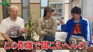 "毎週さぼてん"vol2