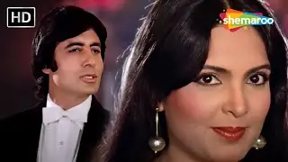 Tum Saath Ho Jab Apne Duniya Ko Dikha | Amitabh Bachchan,Parveen Babi | Kaalia (1981) | RD Burman