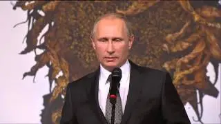 Путин о творчестве Шукшина. Театр Наций 4 ноября 2014 г.