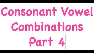 Let's Read: Step Three   Part 4