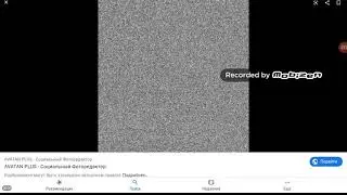 Спецвыпуск криптологии. Голоса в белом шуме. Феномен электронного голоса.