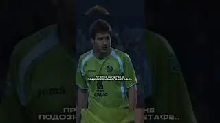 Легендарный проход Месси 🐐 