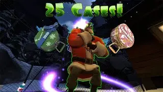 TF2 Smissmas 2020 Unusual Unboxing! 25 Cases! (20 Tough Break & 5 Winter 2020)