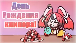 ЛУЧШИЕ моменты с Бей и не только! [RUS SUB]