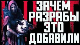 НОВОЕ ОРУЖИЕ В ХАНТ КОТОРОМУ НЕ СТАТЬ ТОП ИЛИ НОВОЙ МЕТОЙ-БОМБОМЕТ- Hunt showdown 1896