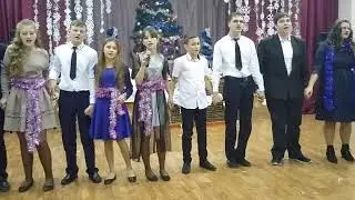 Песня 