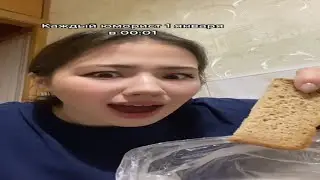 офигеть.. нашему хагги-вагги исполнилось 1000 лет😦😳😳 (мем)
