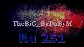 Фан Видео Ru 251 Прыжки в длину
