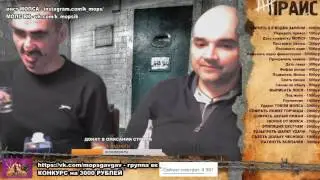 МОПС ПЬЕТ ПОЛ СТАКАНА ВОДКИ