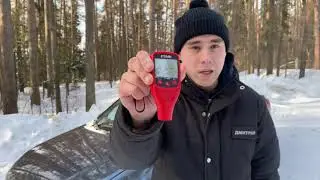 ТОЛЩИНОМЕР || АВТО ХЛАМ МИМО
