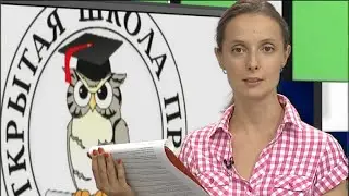 Виктория Лисецкая знакомит с рекламой и объявлениями / 02092014