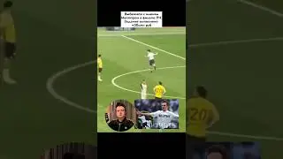 выбежали с именем Меллстроя в финале лч. ваше мнение?