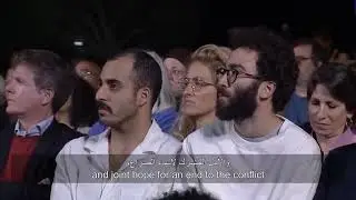 ענת מרנין בטקס יום הזיכרון של פורום המשפחות השכולות הישראלי פלסטיני