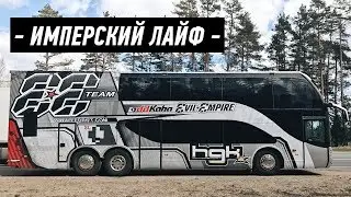 Обзор Автобуса. Кастинг Механов. Мустанг Зла против GT-R. Пристрелялись к Рязани