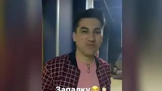 АХАД КАЮМ ДАВРОН КАБУЛОВ ОЛДИГА НЕГА БОРДИ