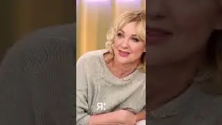 Мои кумиры
