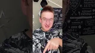 СКРЕПЫШИ МЕНЯЮТ ЦВЕТ😳 