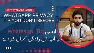 life changing WhatsApp privacy tip you don't before